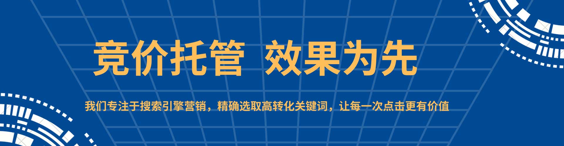 禄劝小红书信息流