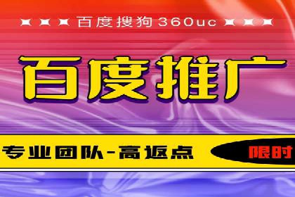 信息流代理实战：助力企业实现用户增长